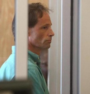 Jeffrey Bickoff at arraignment